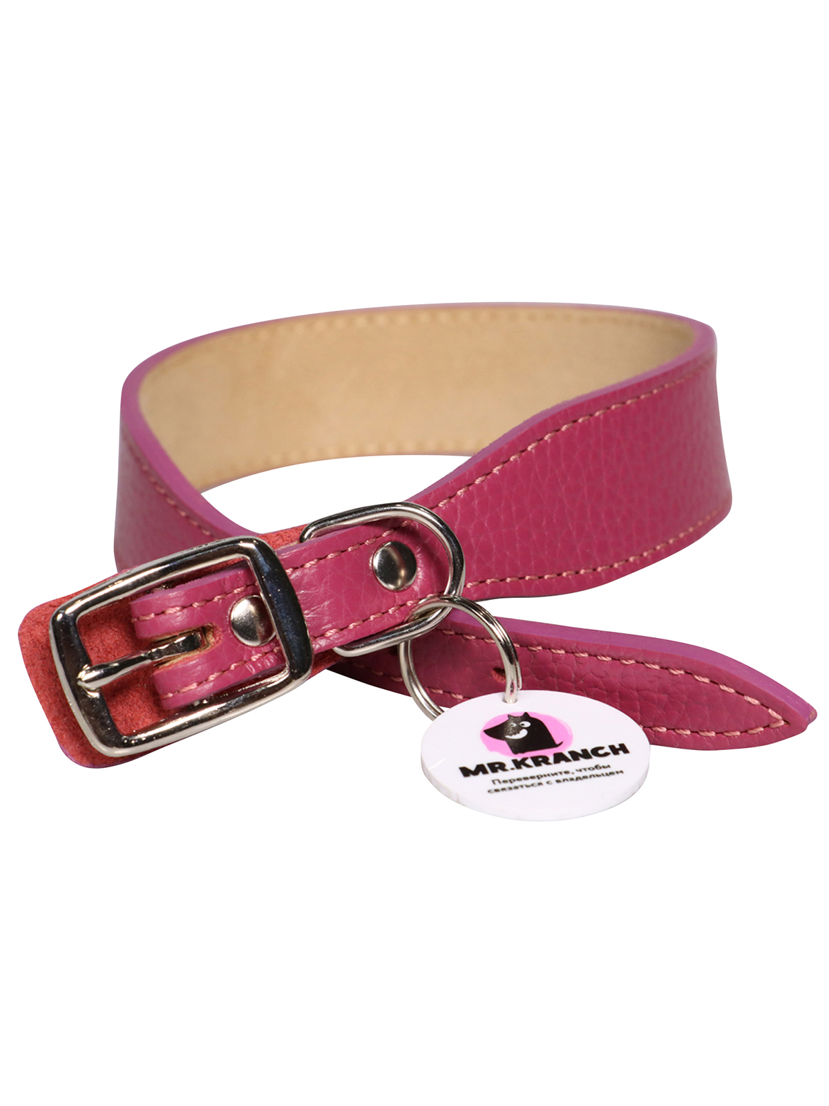 Ошейник Mr.Kranch для собак из натуральной кожи с QR-адресником, 33-40см, малиновый