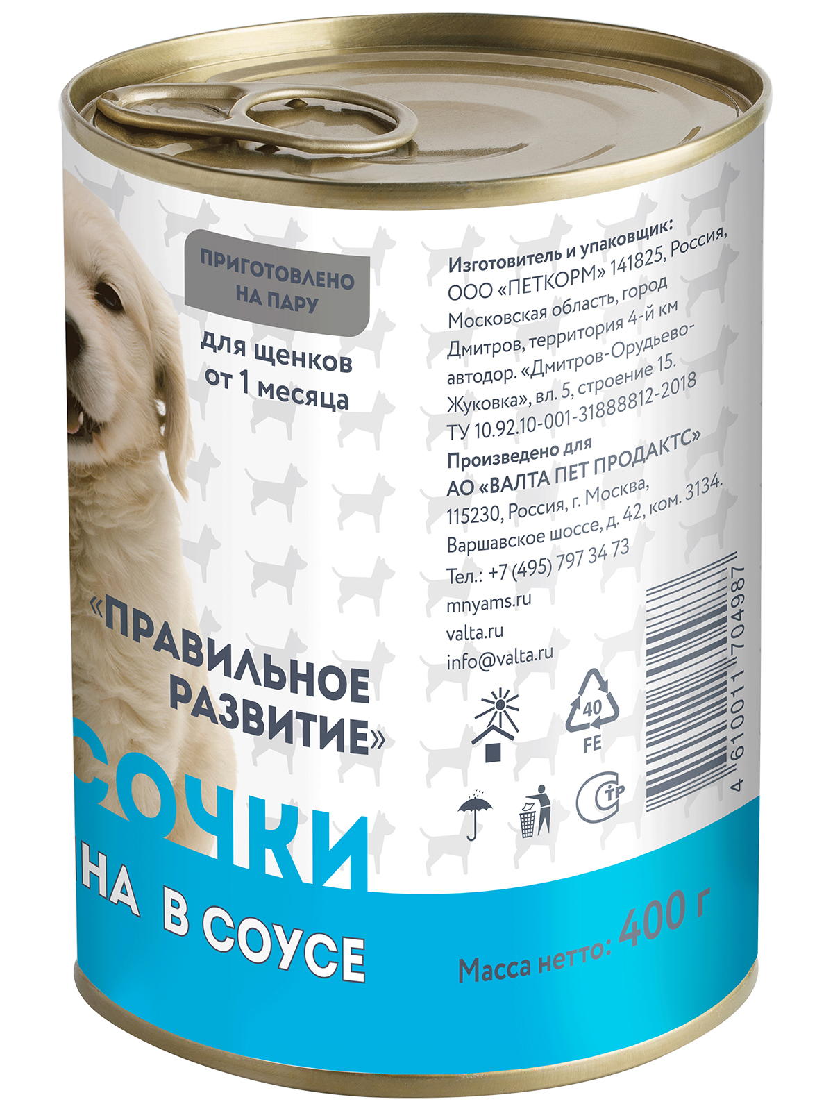 Мнямс  Влажный корм На каждый день Кусочки в соусе с телятиной для щенков «ПРАВИЛЬНОЕ РАЗВИТИЕ» 400 г
