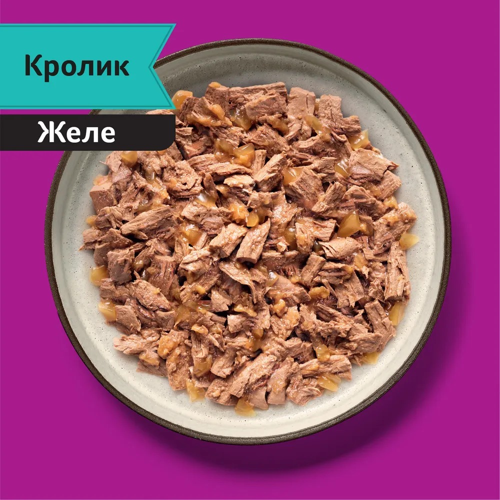 WHISKAS Влажный корм для кошек Мясная Коллекция, кролик в желе, 75гр