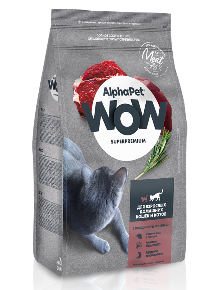 AlphaPet Альфа Пет WOW Сухой корм для домашних кошек с говядиной и печенью 750 г 4670064650822