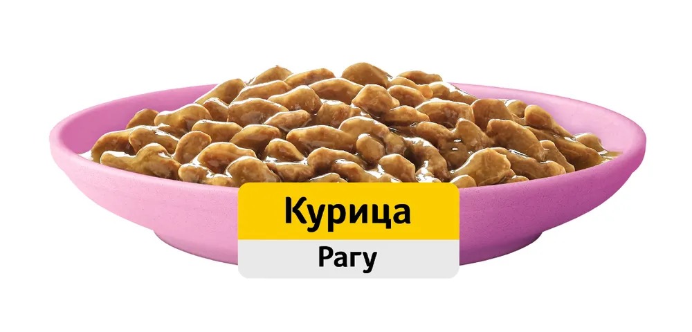 WHISKAS Влажный корм для котят Рагу Курица 75гр