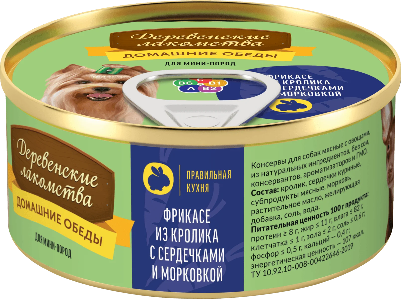 Деревенские лакомства влажный корм для мелких собак фрикасе из кролика с сердечками и морковкой 100гр- 1 шт 4607076135467