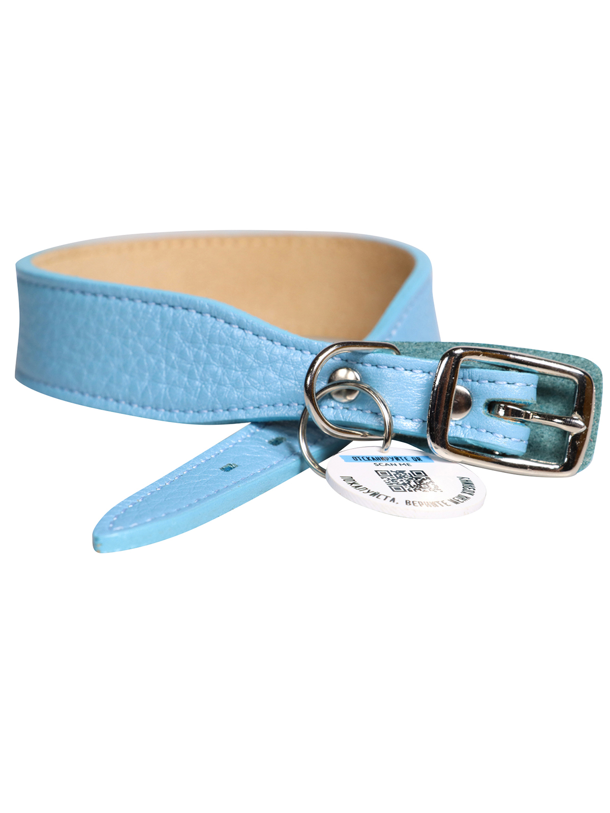 Ошейник Mr.Kranch для собак из натуральной кожи с QR-адресником, 22-26см, нежно-голубой