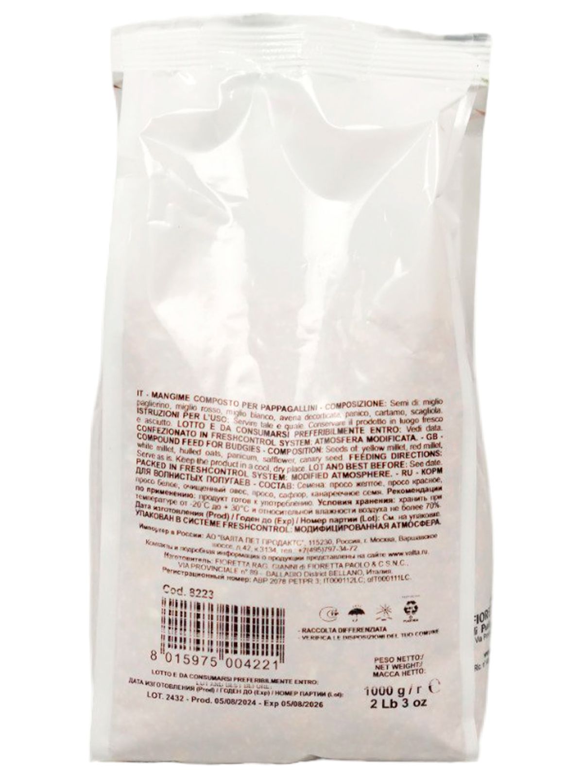 Корм Fiory Pet Paradise для волнистых попугаев 1 кг