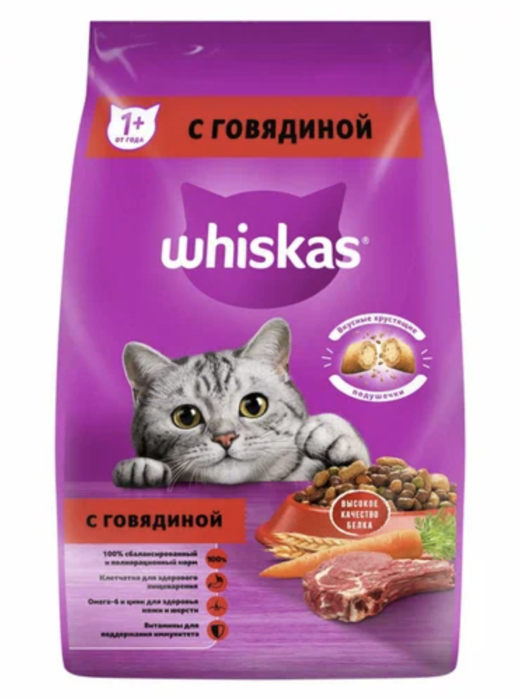 WHISKAS Whiskas Сухой корм для кошек с говядиной 1,3 кг
