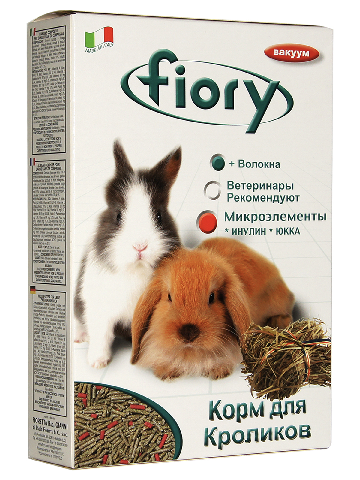 Корм Fiory Pellettato для кроликов,  гранулированный 850 г