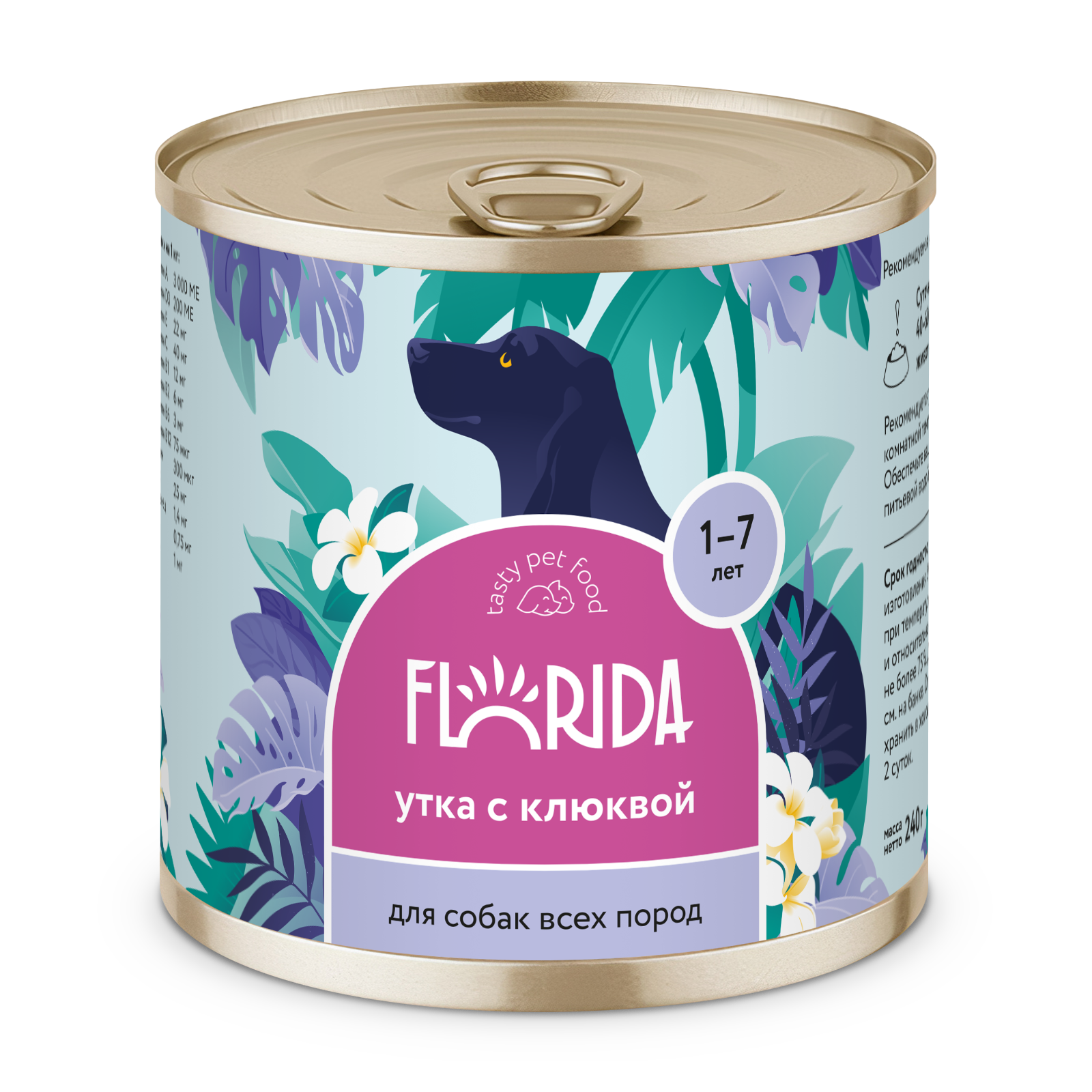 Florida Влажный корм для собак с уткой и клюквой 240гр-12шт