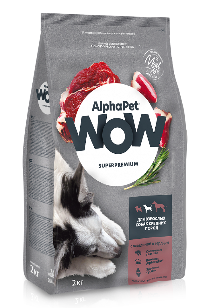 AlphaPet Альфа Пет WOW Сухой для взрослых собак средних пород с говядиной и сердцем 2кг 4670064651577