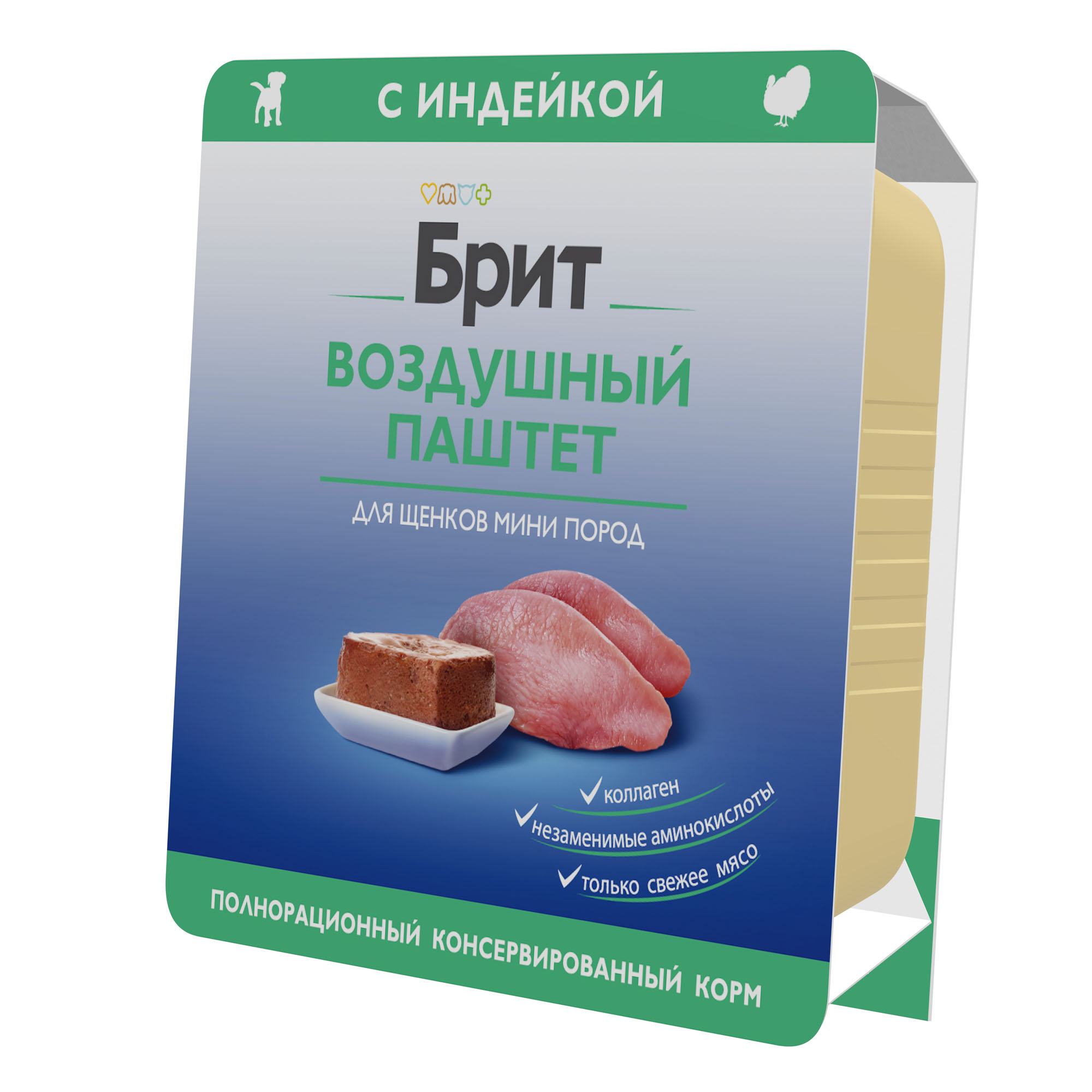 Brit BRIT PREMIUM, Воздушный паштет для щенков мини пород, Индейка, 100г
