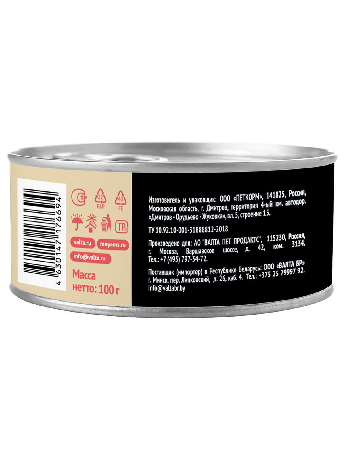 Мнямс Деликатес Влажный корм  для стерилизованных кошек Паштет по-норвежски, лосось с яблоком, 100 г