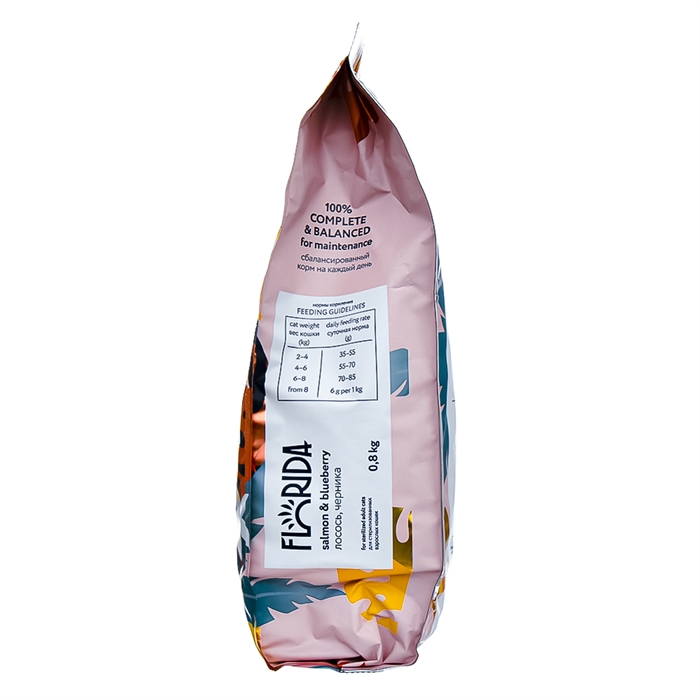 FLORIDA. Сухой корм для стерилизованных кошек с лососем 800 гр 4603763289901