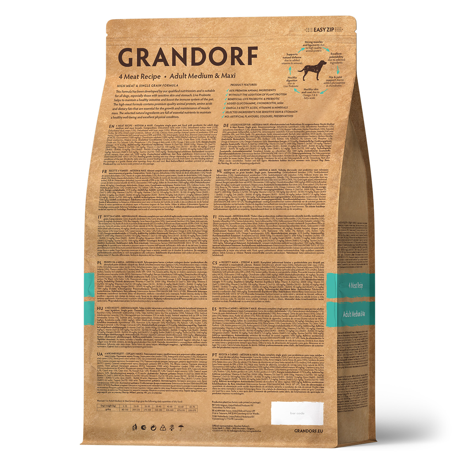 Grandorf Сухой корм для средних собак 4 вида мяса 1 кг 5407007851119