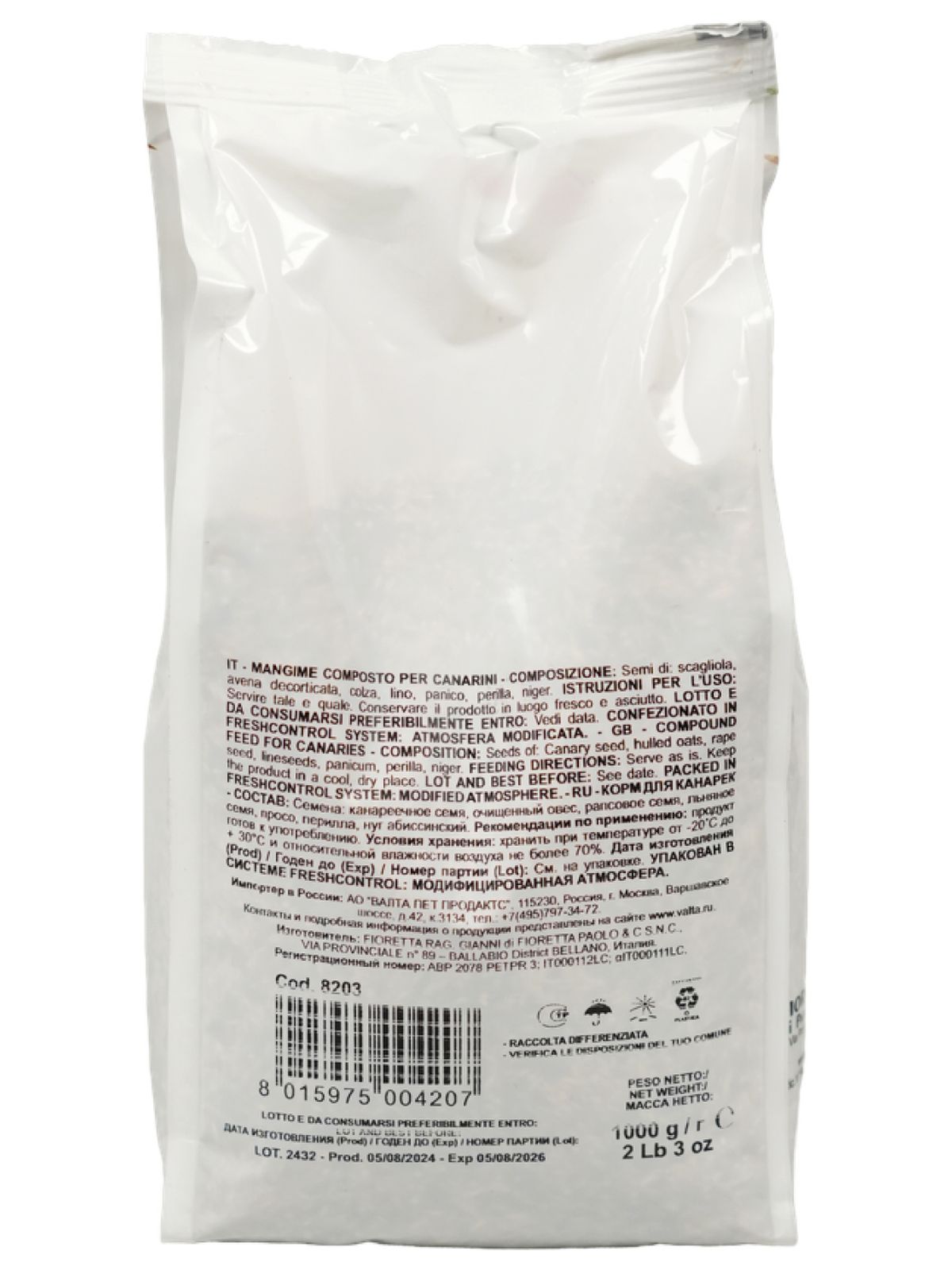 Корм Fiory Pet Paradise для канареек 1 кг