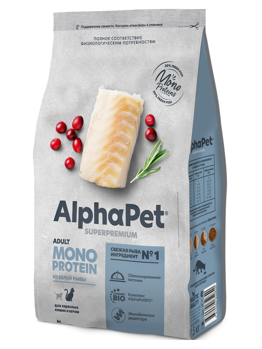 AlphaPet MONOPROTEIN Сухой корм из белой рыбы для кошек 400 гр