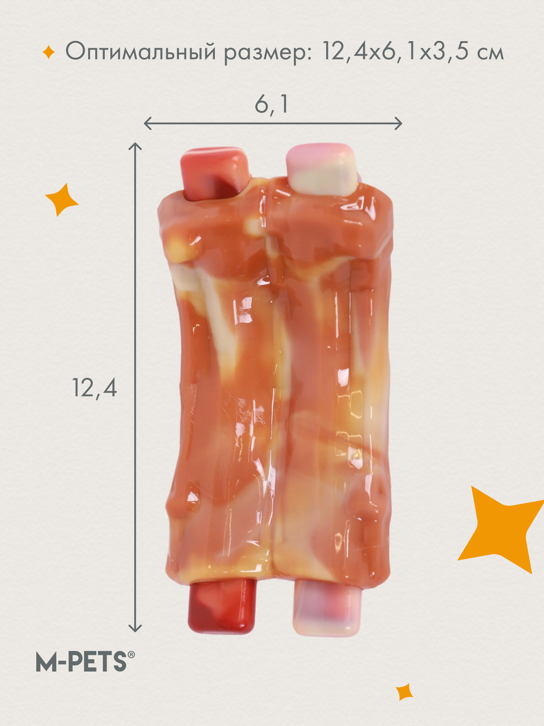 Игрушка для собак Карнивор ребрышки, вкус бекона 12.4 x 6.1 x 3.5 см MPets 10661799