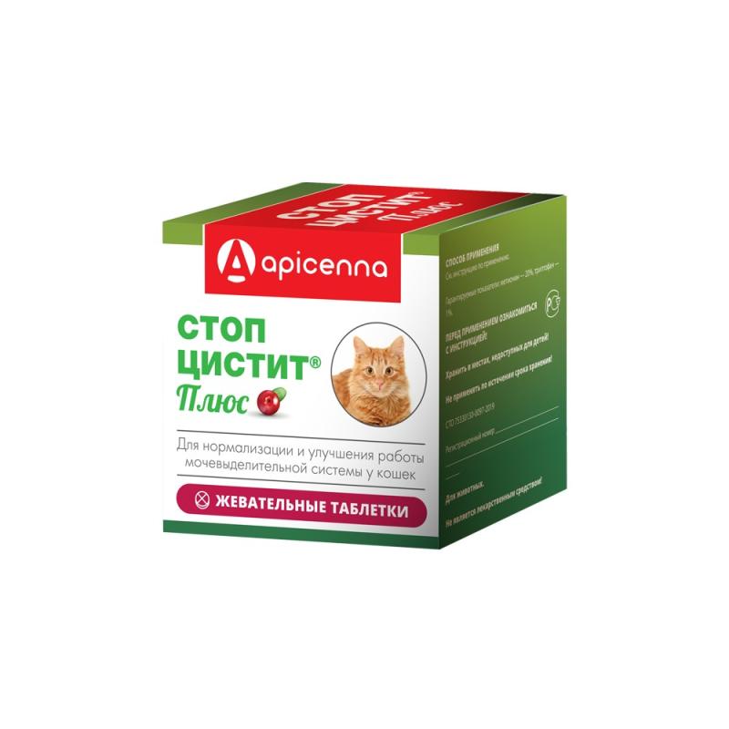 Apicenna Стоп-цистит Плюс жевательные таблетки для кошек 500 мг, №30