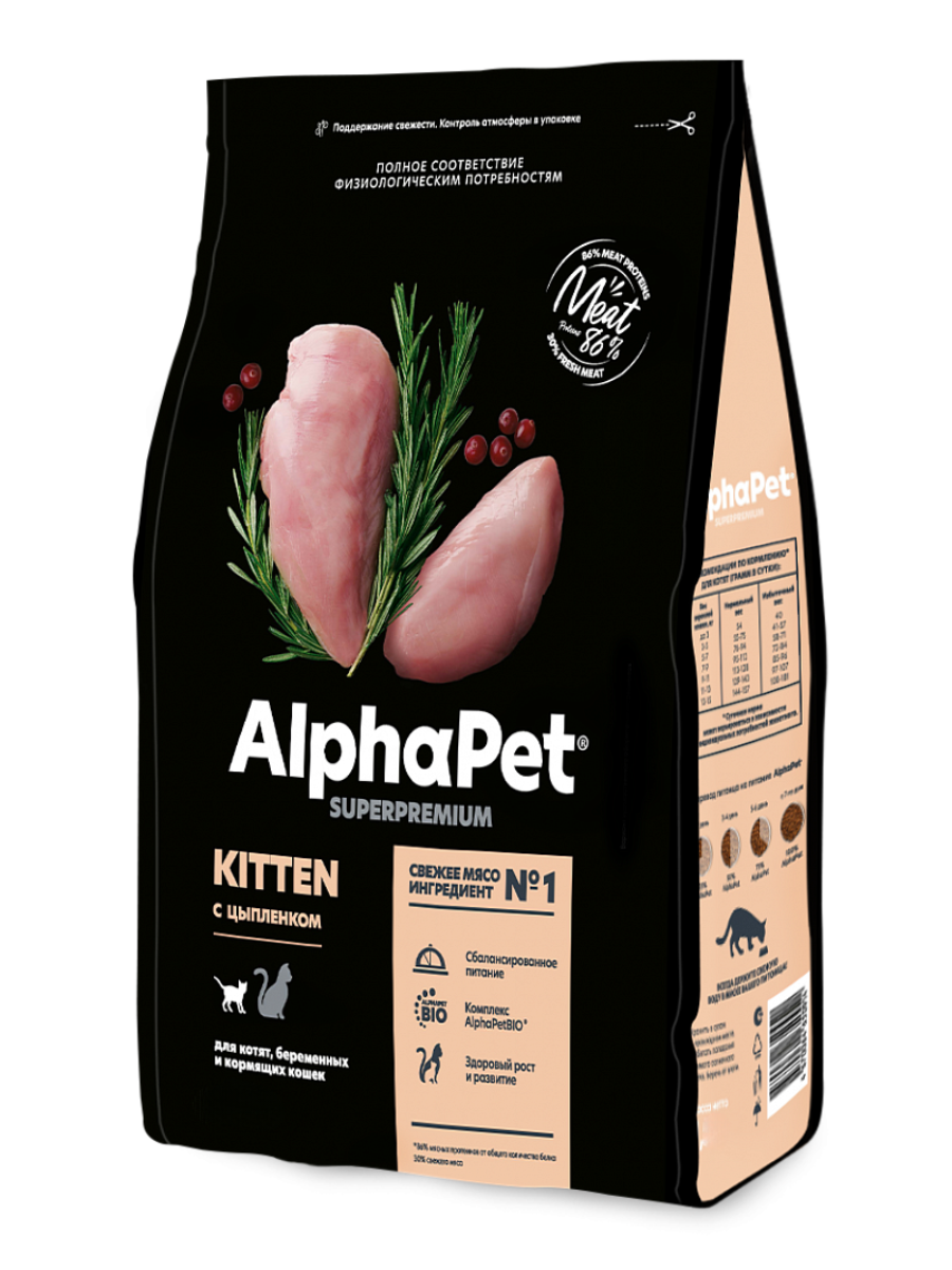 AlphaPet Альфа Пет Superpremium сухой корм для котят, беременных и кормящих кошек с цыпленком 7кг 4670064652284