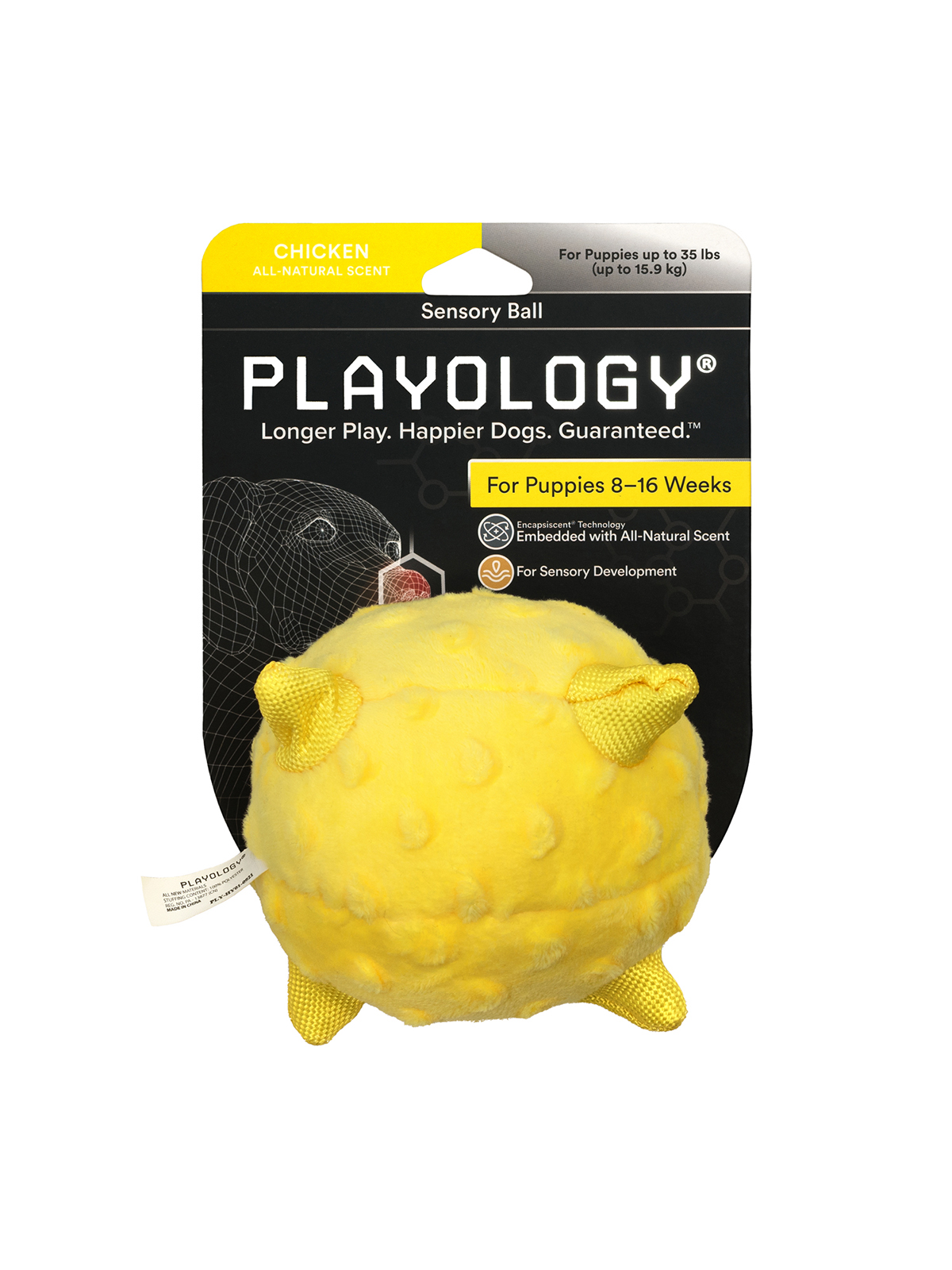 Сенсорный плюшевый мяч Playology PUPPY SENSORY BALL 11 см для щенков мелких и средних пород 8-16 недель с ароматом курицы, цвет желтый