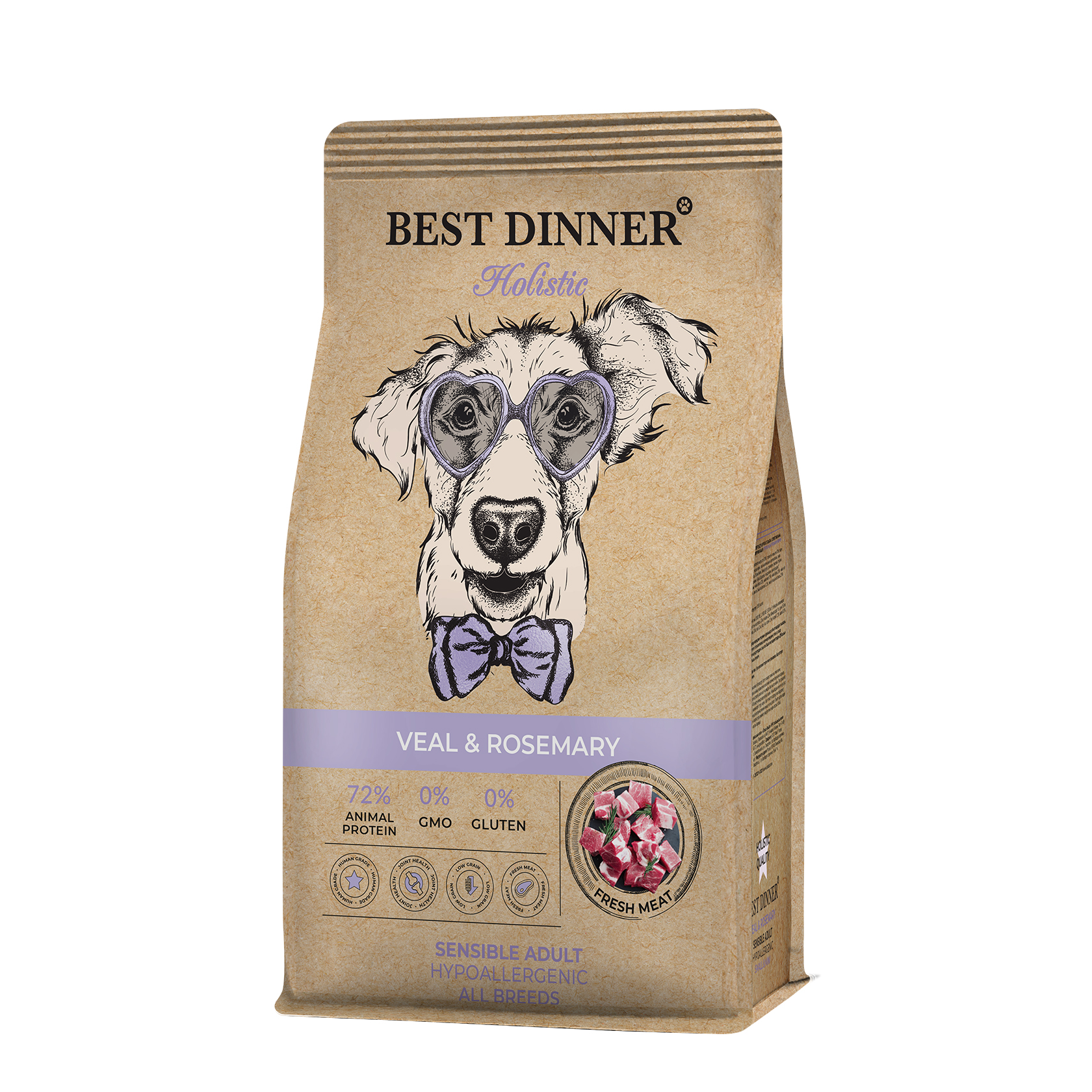 Бест Dinner Холистик Эдалт Сенсибл Медиум/Макси с Телятиной и розмарином (сухой корм д/собак) -12 кг