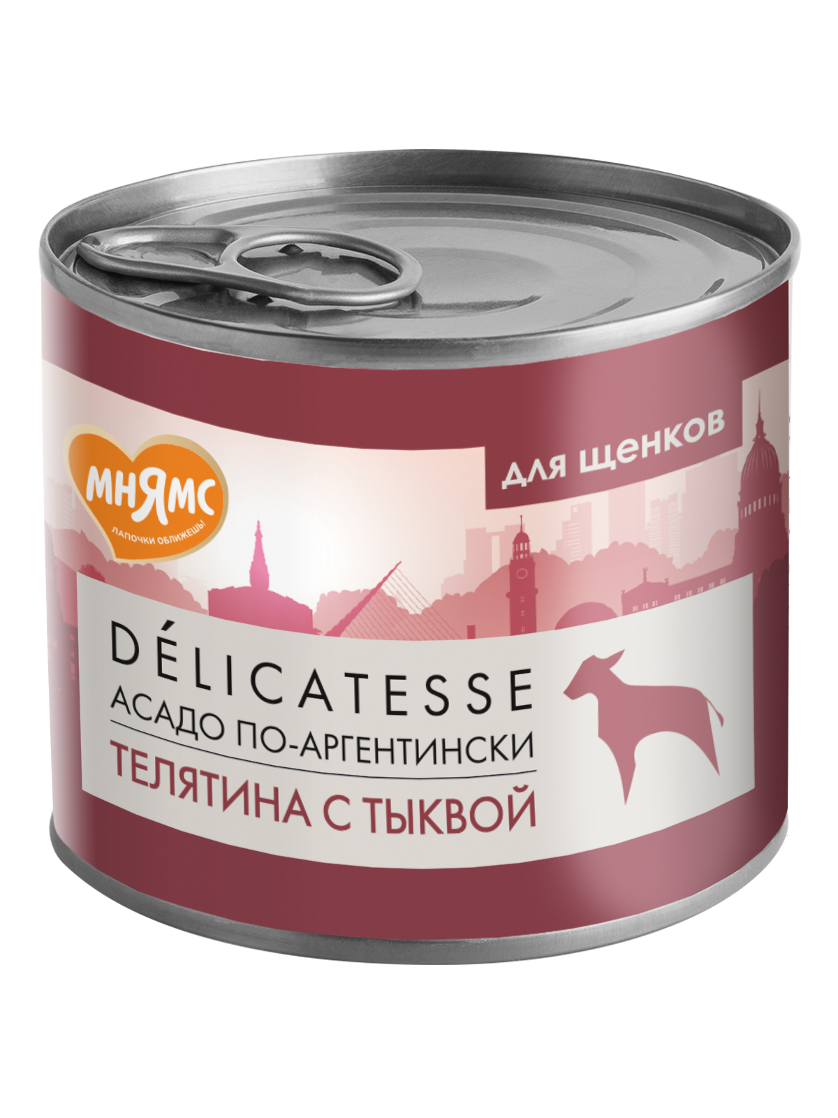 Влажный корм Мнямс Деликатес Паштет из телятины с тыквой для щенков всех пород "Асадо по-аргентински" 200 г