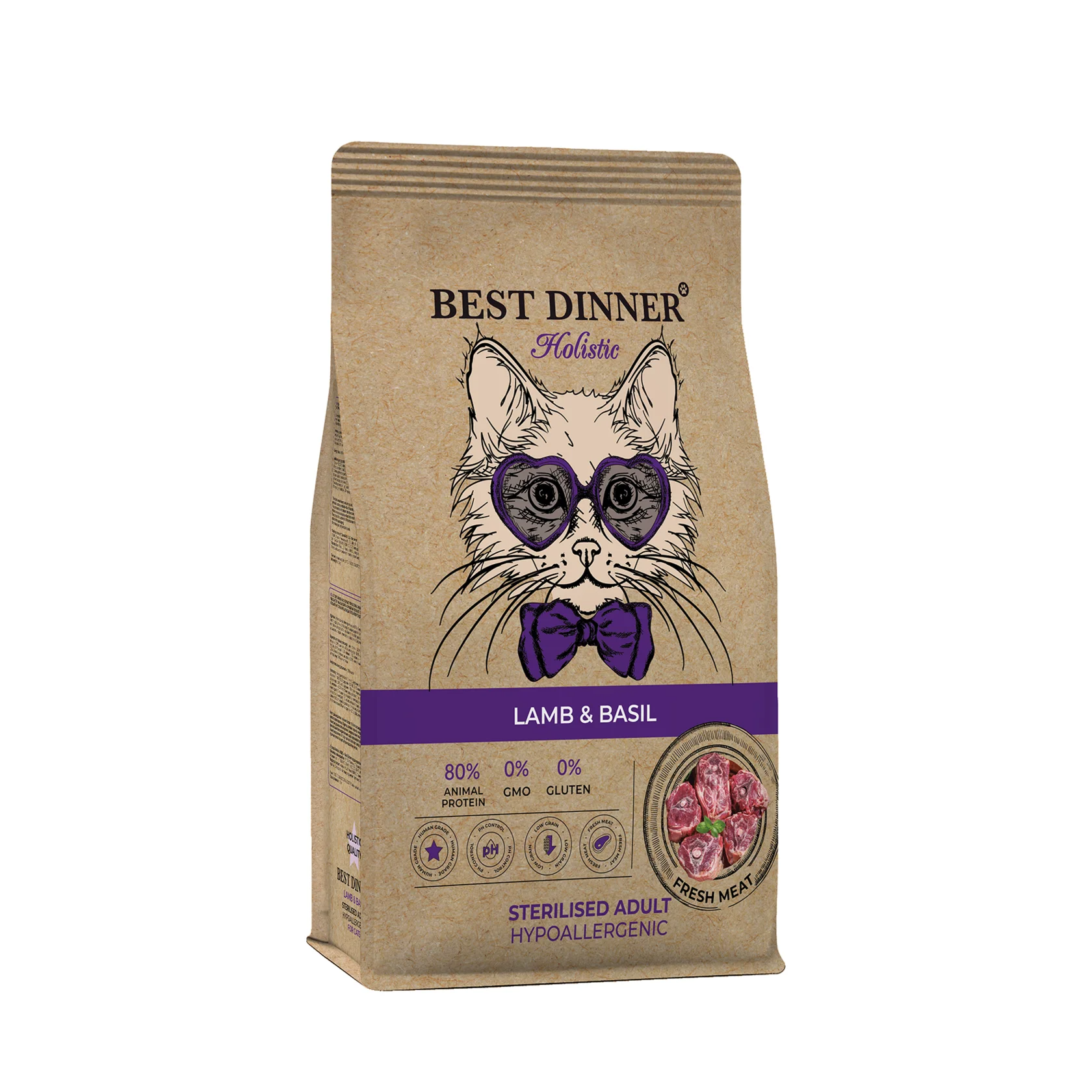 Best Dinner Бест Dinner Холистик Эдалт Стерилизат Ягненок с Базиликом (сухой корм д/кош) - 10 кг
