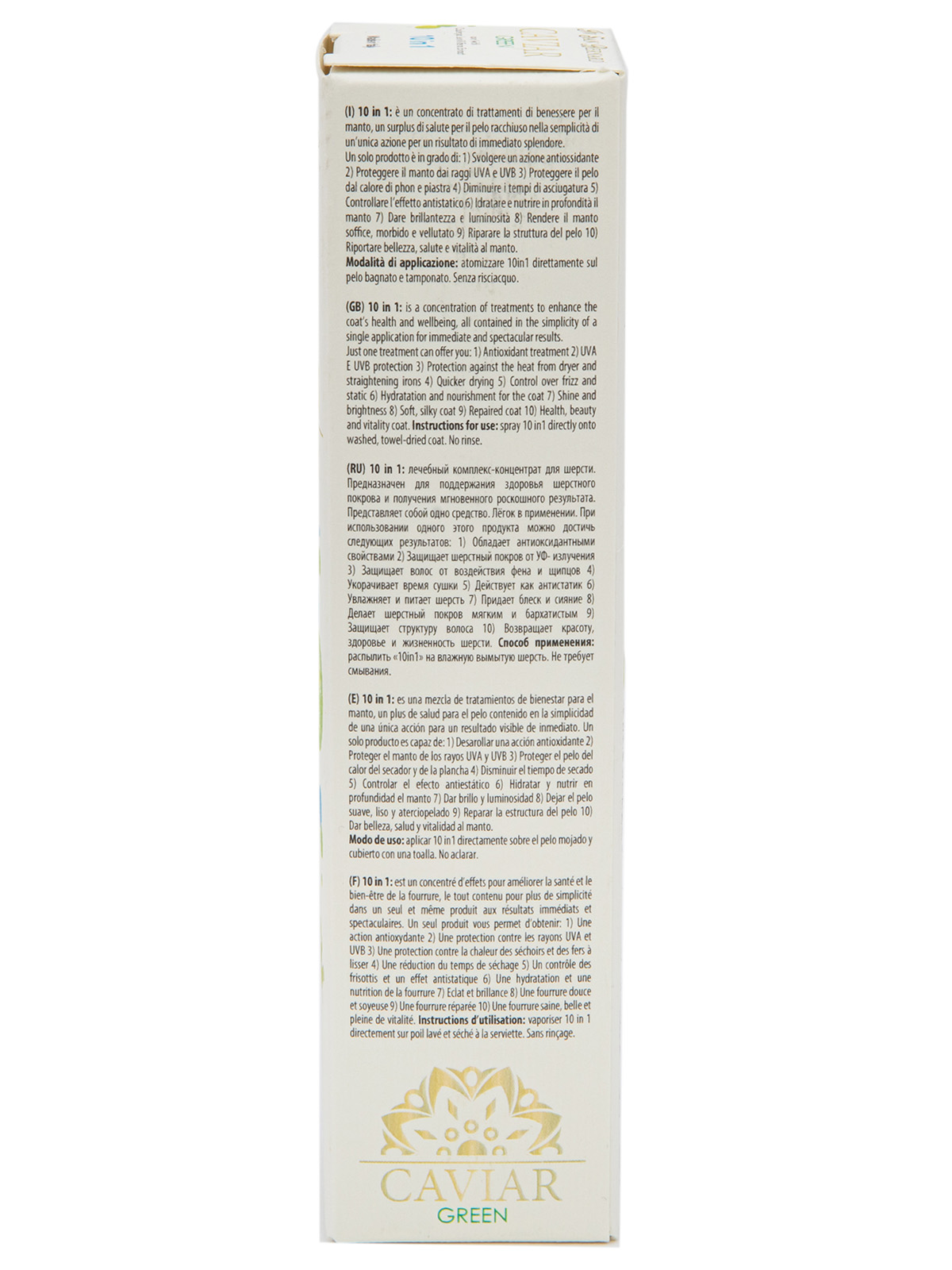 ISB  Green Caviar 10 in 1 Ревиталайзер "Зеленая Икра" 100 мл
