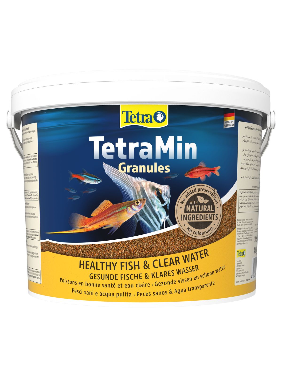 TetraMin Granules корм для всех видов рыб в гранулах 10 л (ведро)
