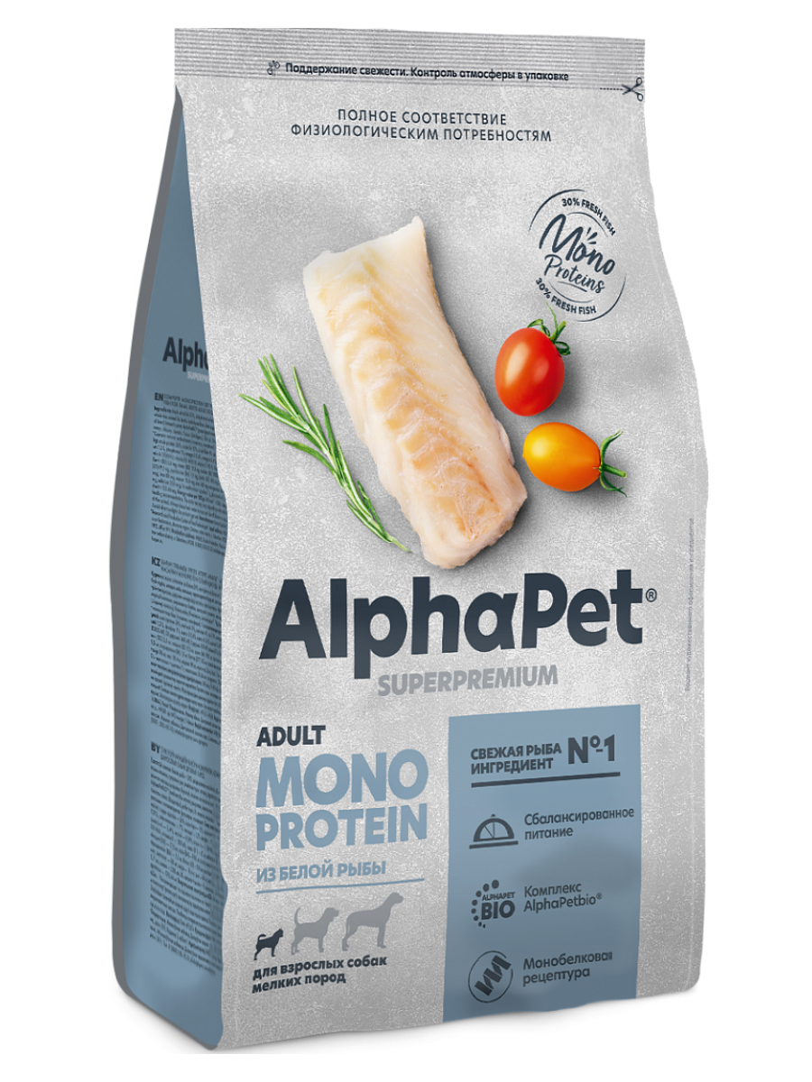 AlphaPet MONOPROTEIN Сухой корм из белой рыбы для собак мелких пород 500гр 4670064652864