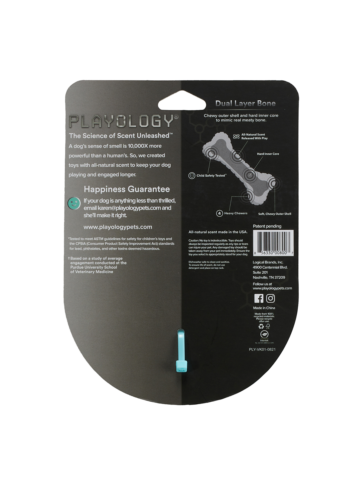 Playology двухслойная жевательная косточка DUAL LAYER BONE для собак мелких пород с ароматом арахиса, маленькая, цвет голубой