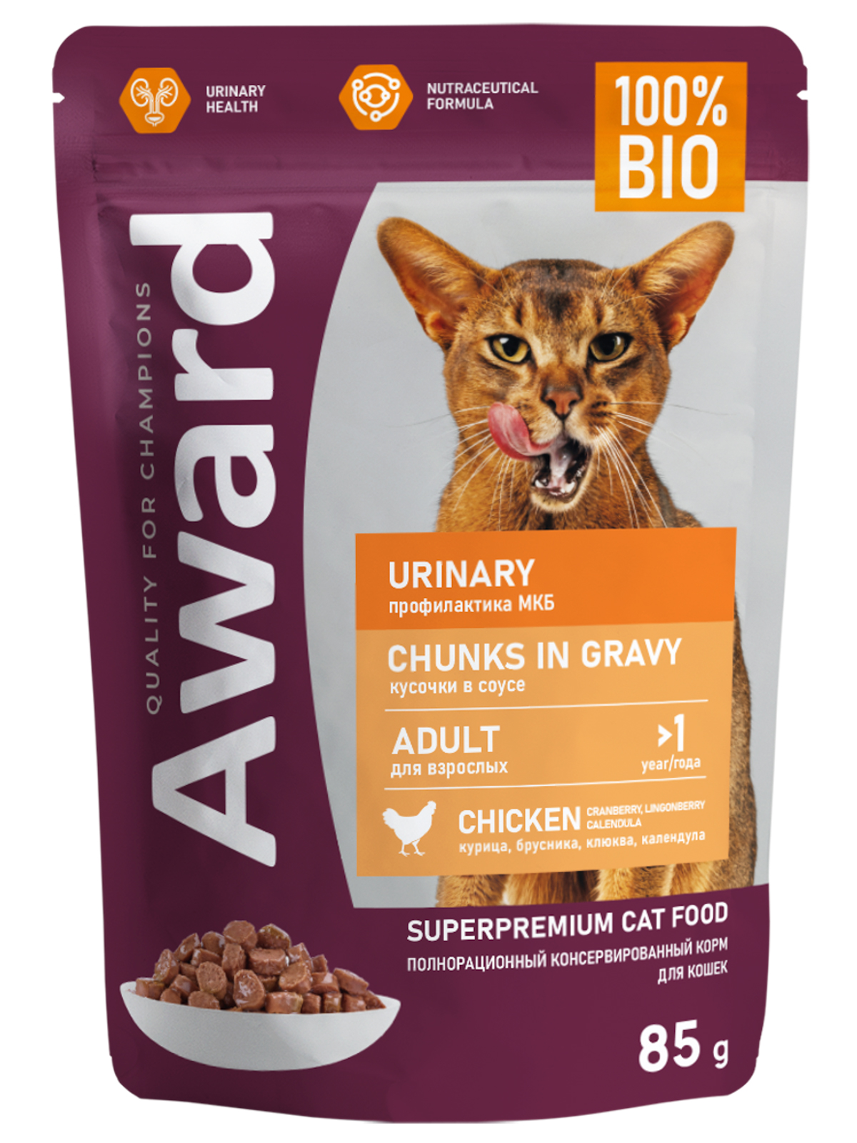 AWARD Urinary Влажный корм для профилактики мочекаменной болезни у взрослых кошек кусочки в соусе, с курицей, 85г