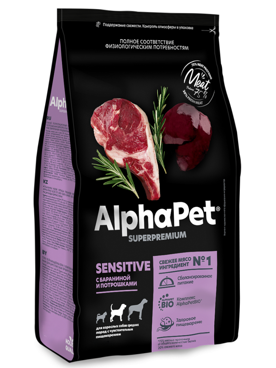 AlphaPet Superpremium Сухой корм для собак средних пород с чувствительным пищеварением с бараниной и потрошками 2 кг 4670064651430