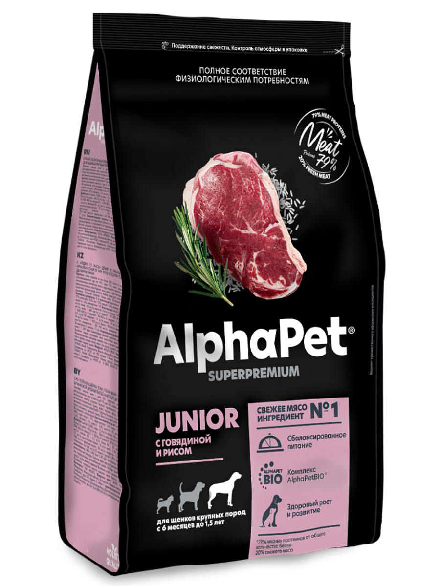 AlphaPet Superpremium Сухой корм для щенков крупных пород с говядиной и рисом 12 кг 4670064651508