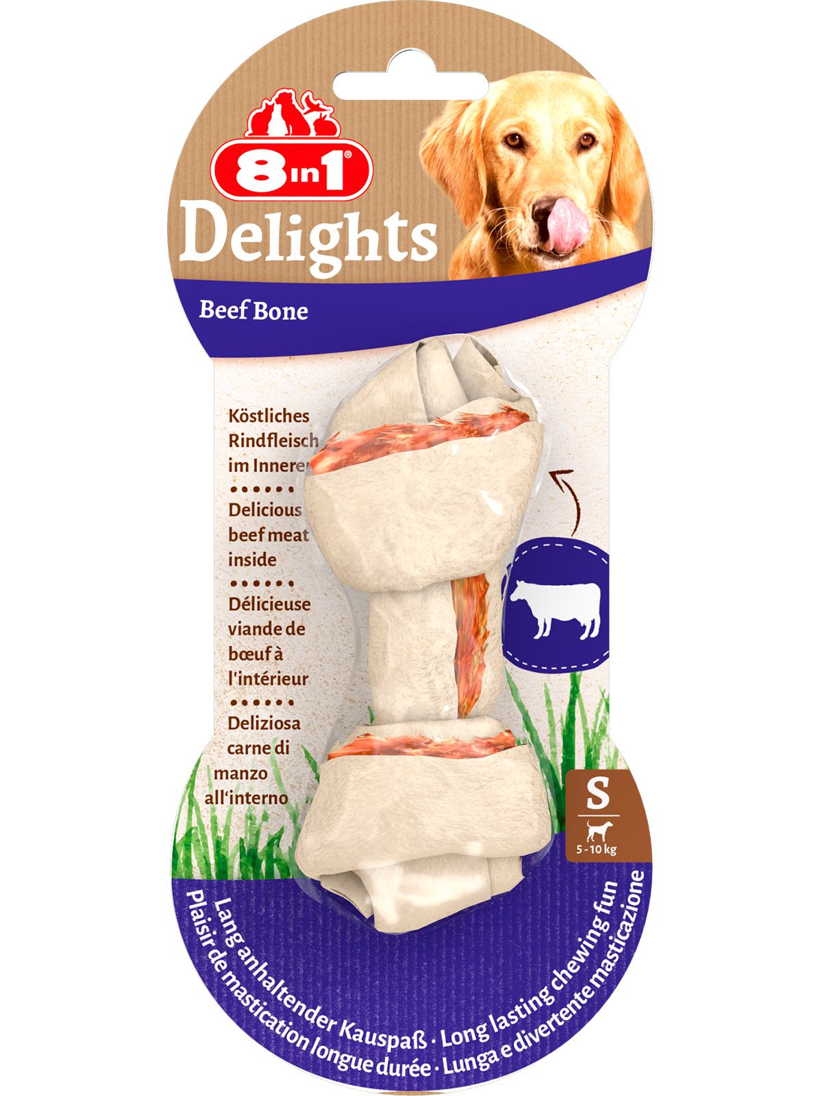 8in1 DELIGHTS Beef S косточка с говядиной для мелких и средних собак 11 см