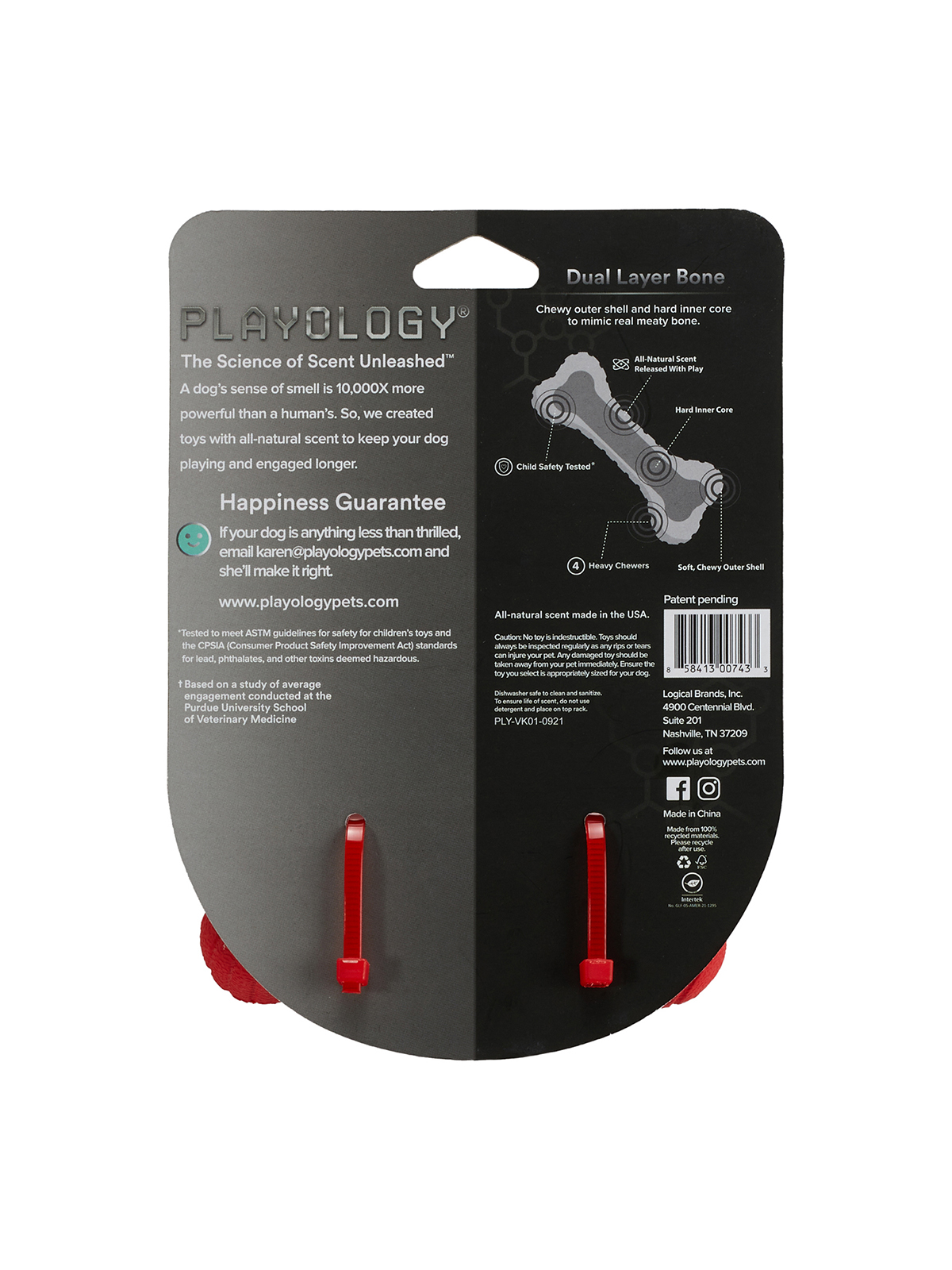 Playology двухслойная жевательная косточка DUAL LAYER BONE для собак средних пород с ароматом говядины, средняя, цвет красный