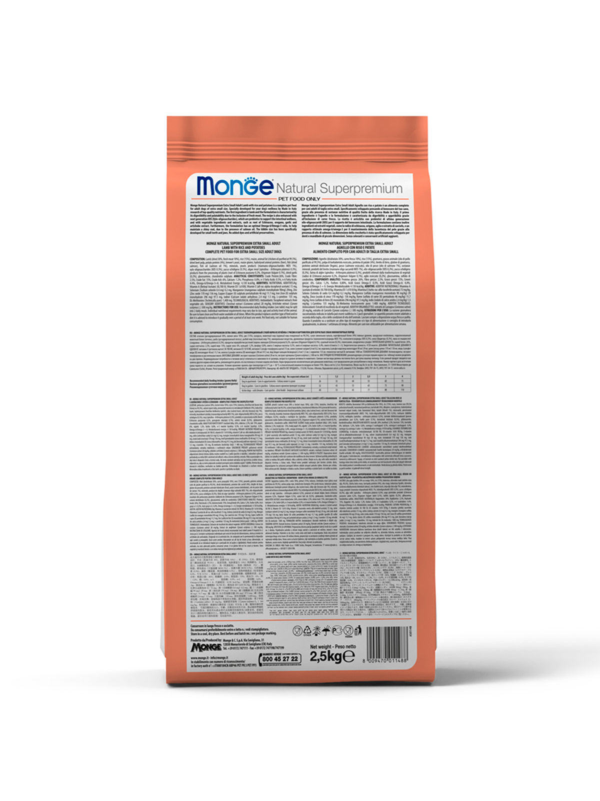 Сухой корм Monge Dog Speciality Line Monoprotein для щенков мелких пород, из лосося с рисом 2,5 кг