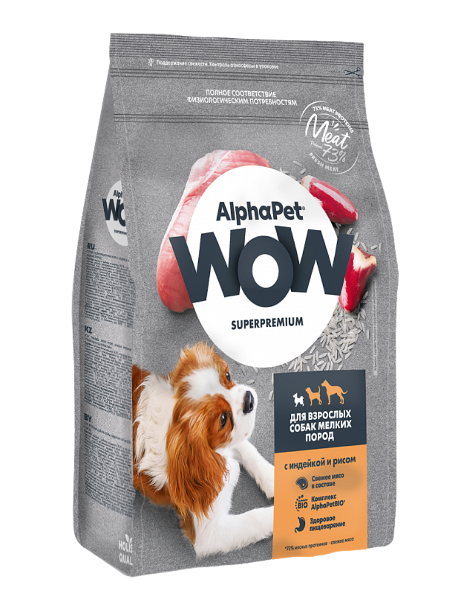 AlphaPet WOW Альфа Пет Сухой корм для собак мелких пород с индейкой и рисом 500г 4670064651379