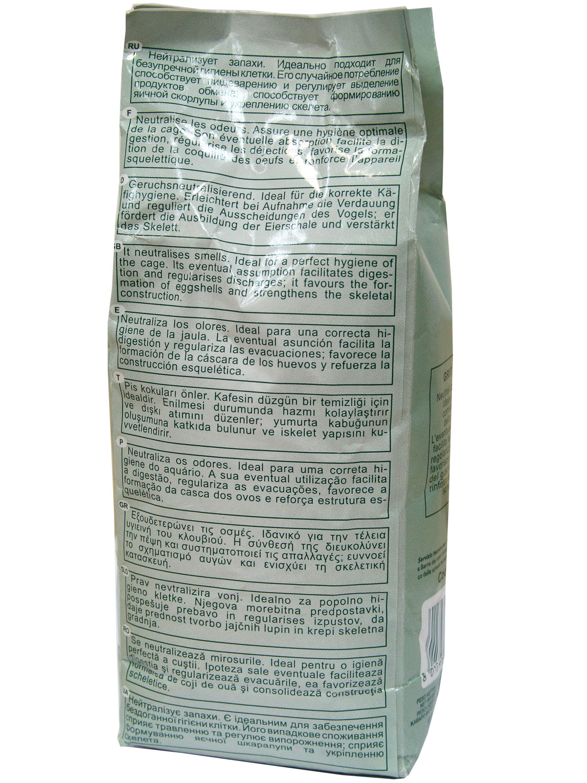 Песок Fiory Grit Mint для птиц, мята 1 кг