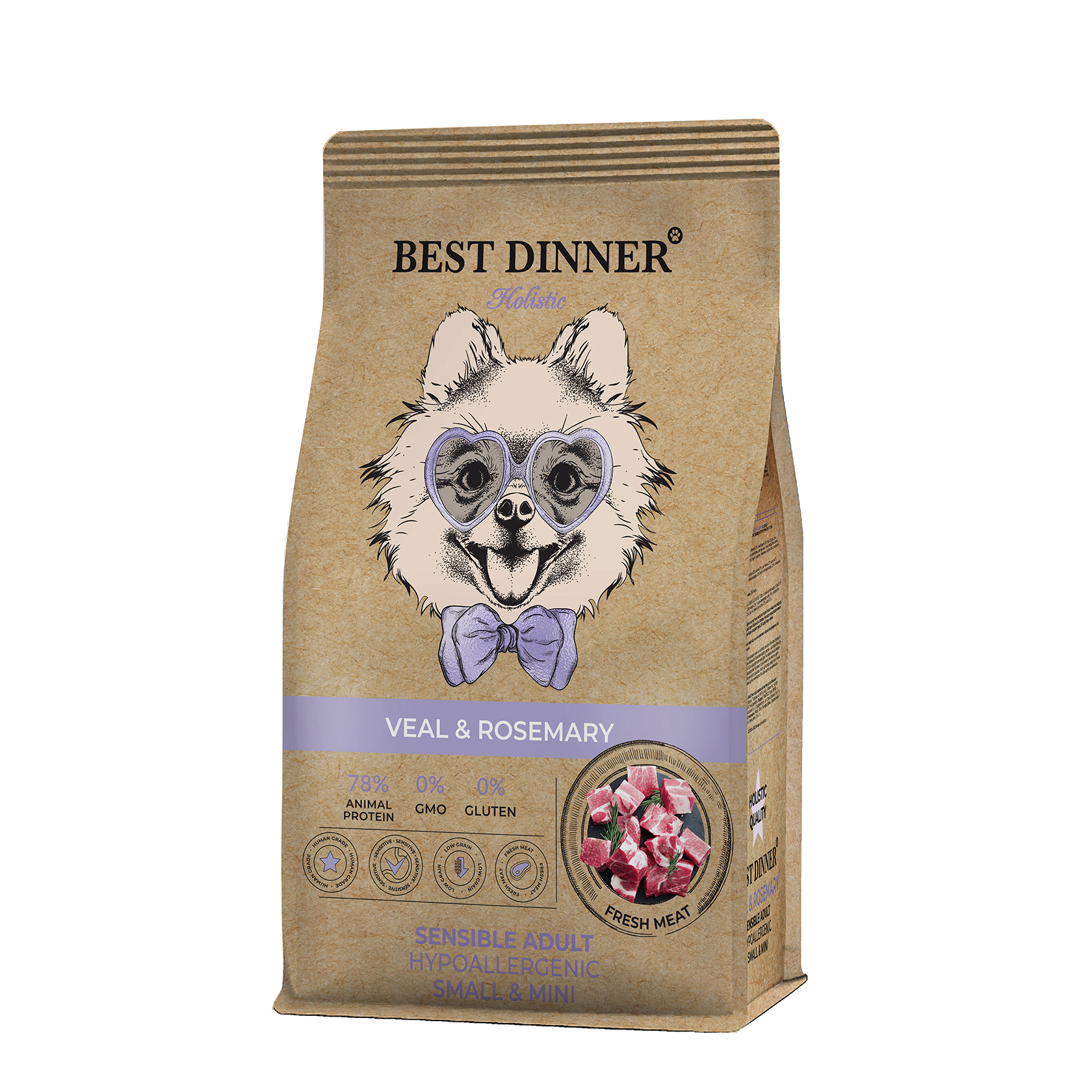 Бест Dinner Холистик Эдалт Сенсибл Мини с Телятиной и розмарином  (сухой корм д/собак) - 3 кг