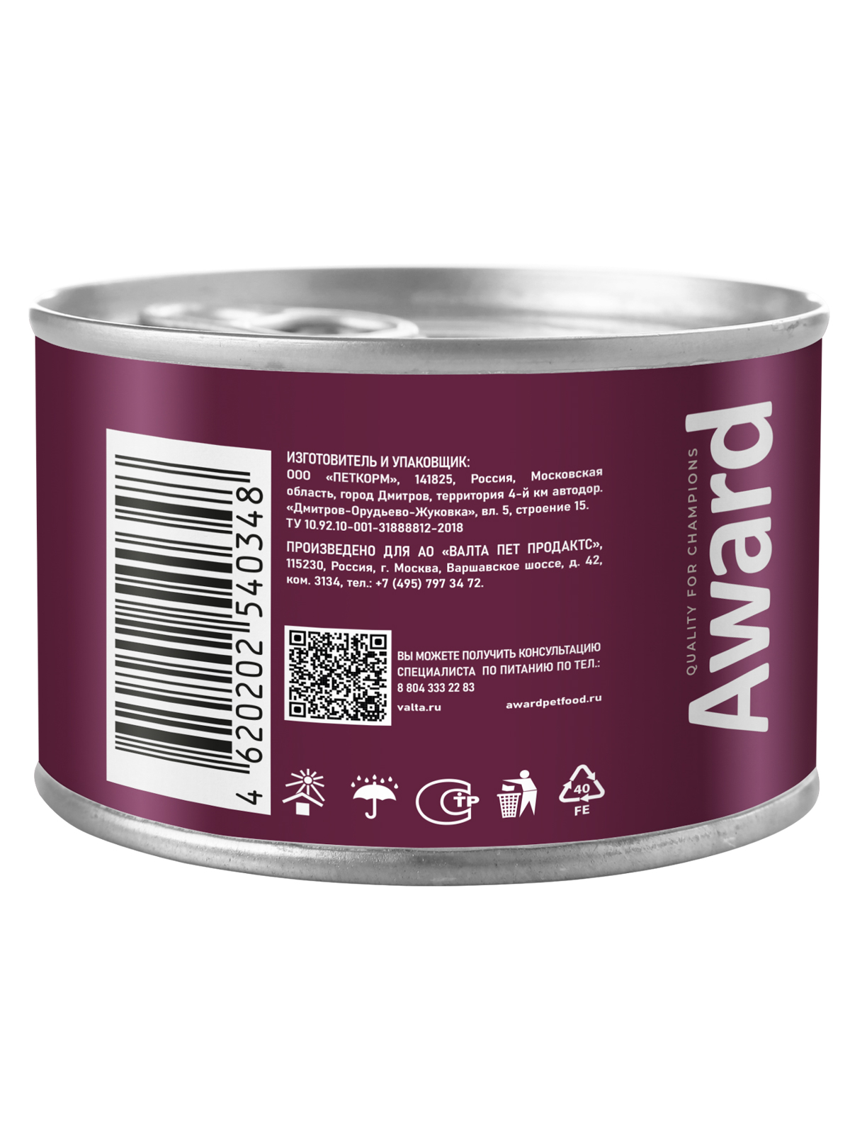 Влажный корм AWARD для взрослых собак паштет из утки с брусникой 200г