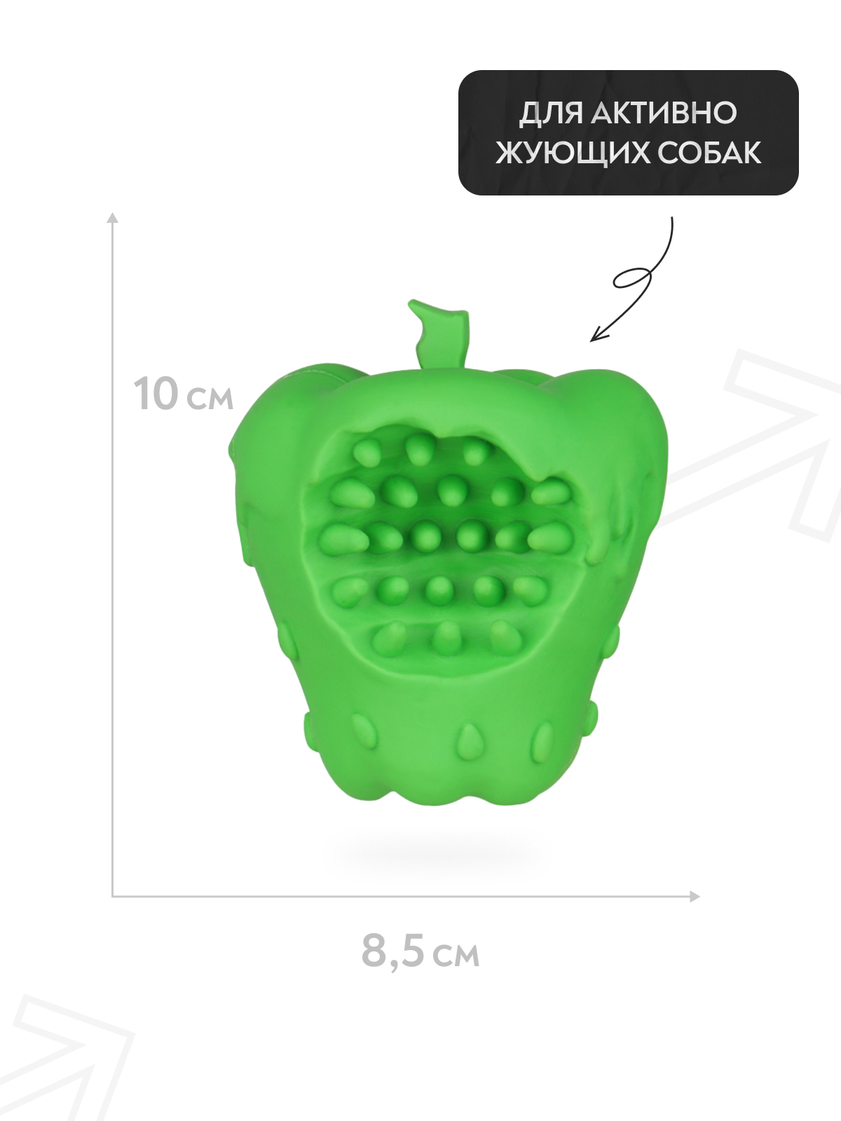 Игрушка Mr.Kranch для собак Яблоко с пищалкой 10 см зеленая с ароматом курицы