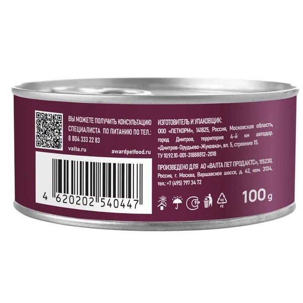 AWARD Влажный корм для котят паштет из курицы с морковью 16шт - 100г 4620202540638