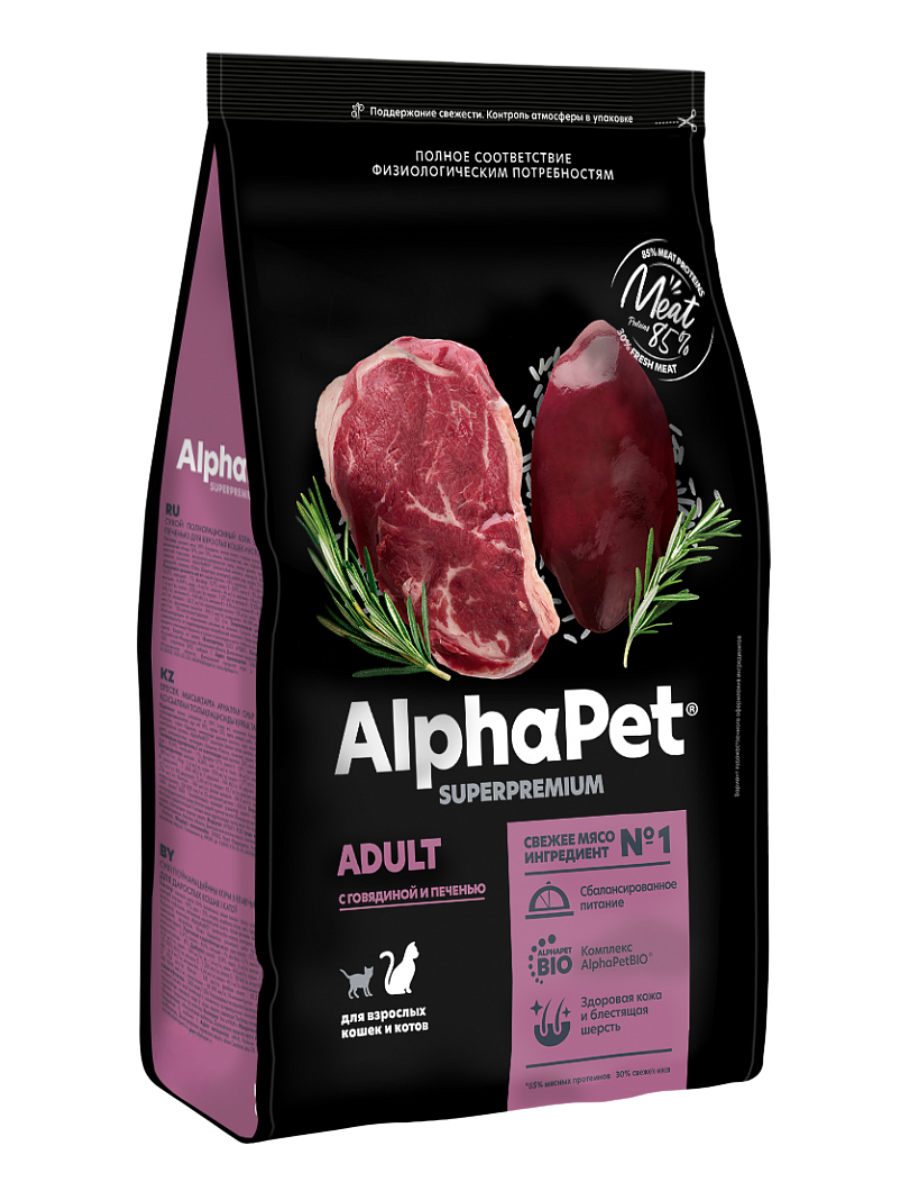 AlphaPet Альфа Пет Superpremium Сухой корм для взрослых кошек с говядиной и печенью 1,5 кг 4670064650839