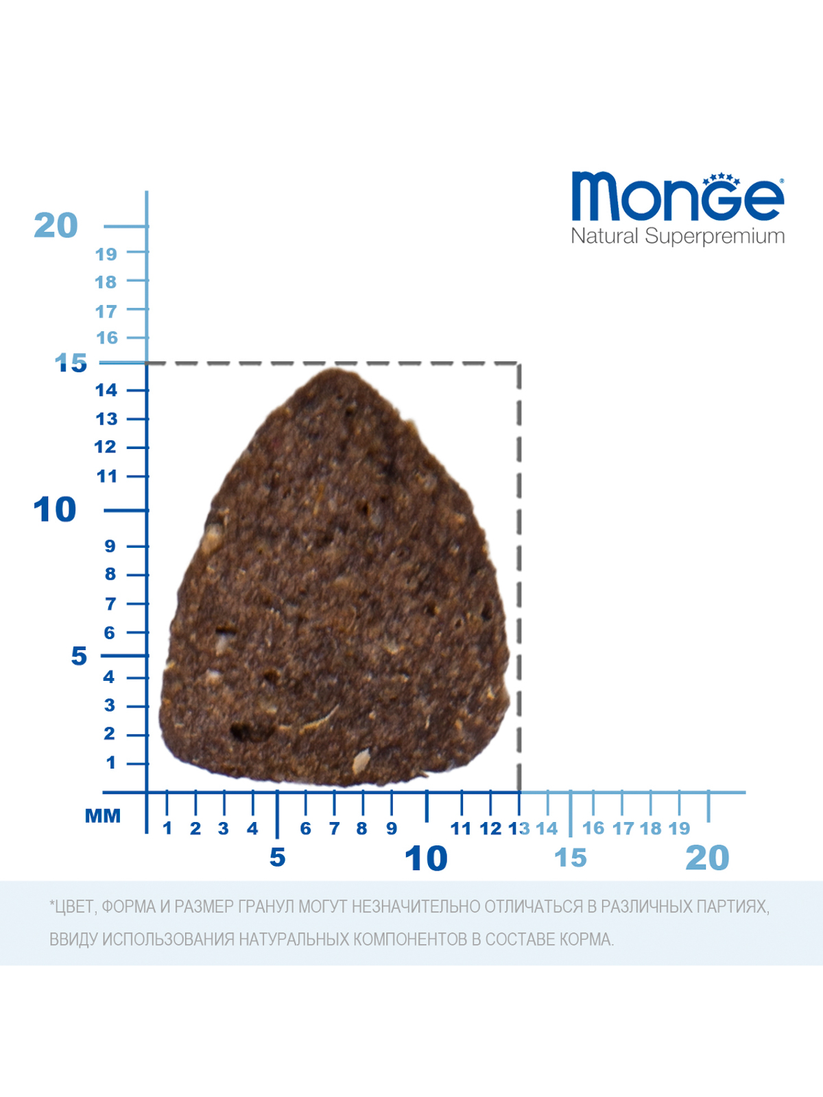 Сухой корм Monge Dog BWild LOW GRAIN для взрослых собак, низкозерновой, из мяса оленя 12 кг