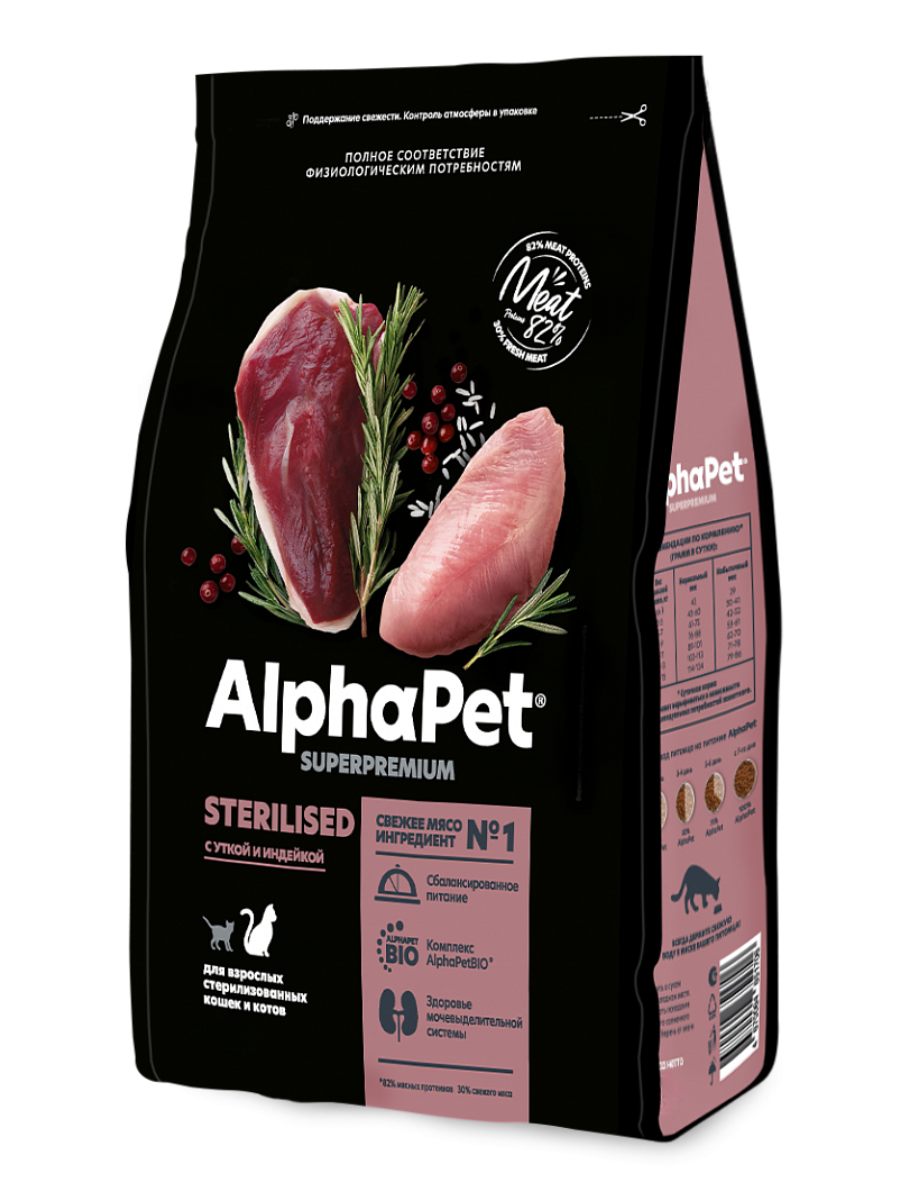 AlphaPet Альфа Пет Superpremium Сухой корм для стерилизованных кошек и котов с уткой и индейкой 1,5кг 4670064651706