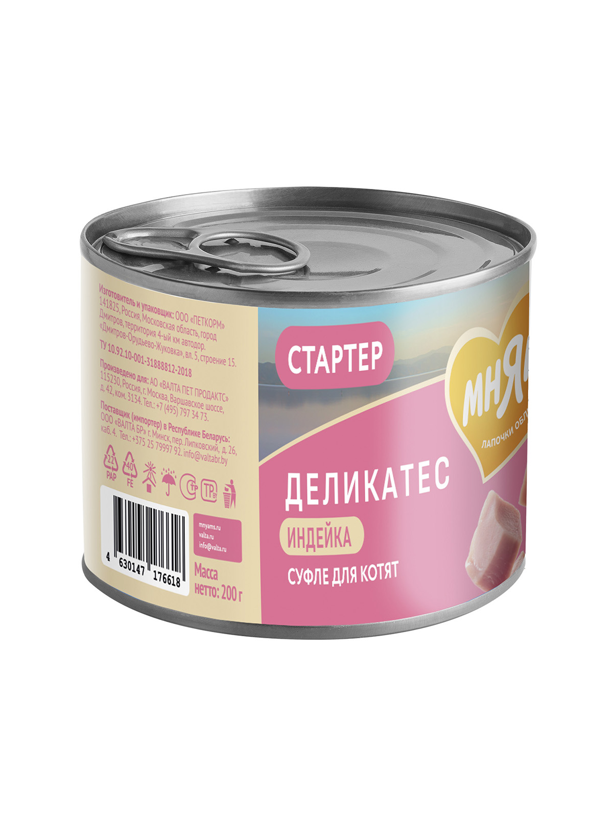 Влажный корм Мнямс Деликатес СТАРТЕР Паштет из индейки для котят до 4 месяцев "Суфле по-английски" 200 г