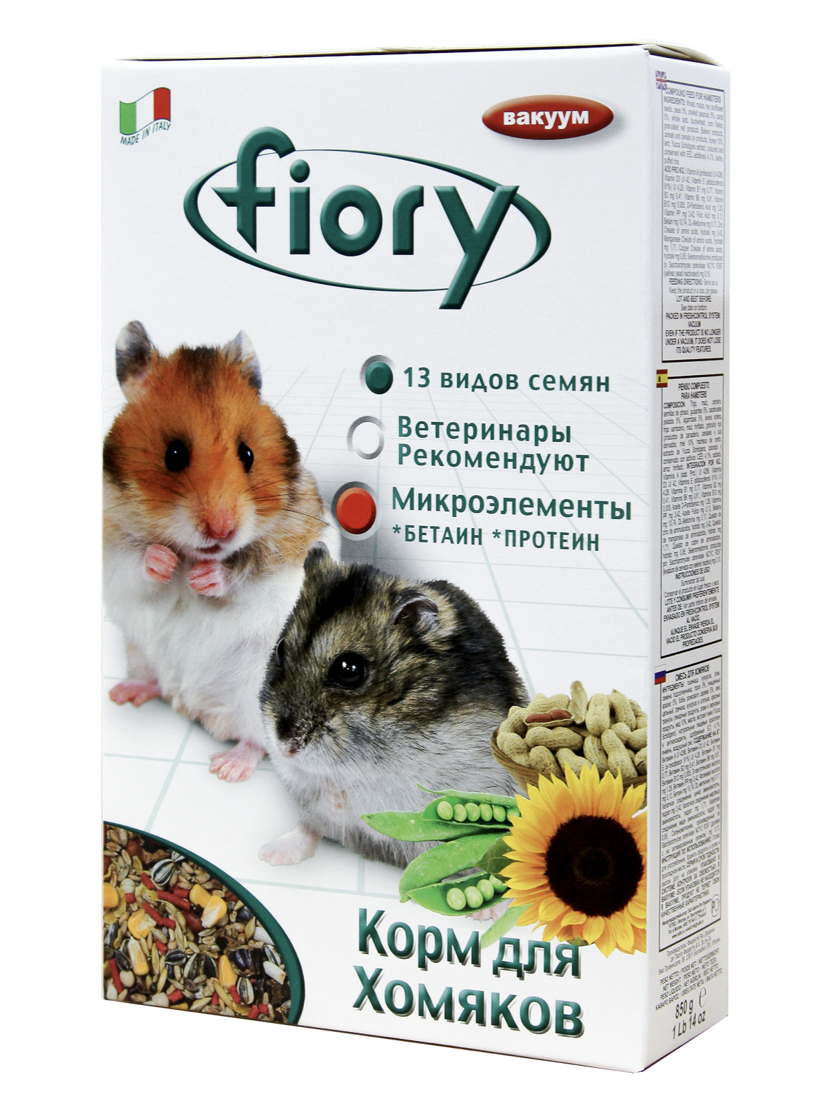 Корм Fiory Criceti для хомяков 400 г