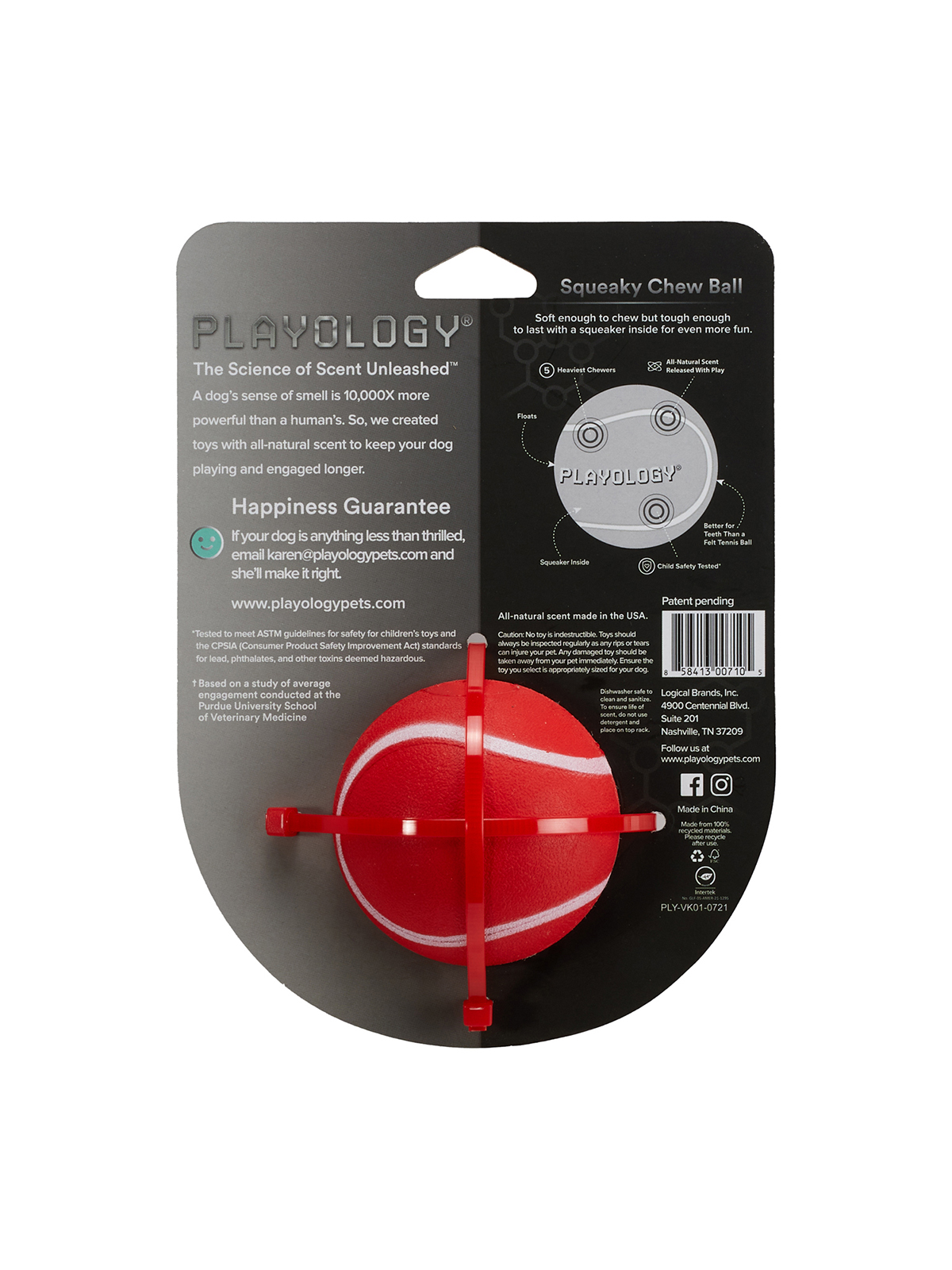 Playology  жевательный мяч SQUEAKY CHEW BALL 6 см для собак мелких и средних пород с пищалкой и с ароматом говядины, цвет красный