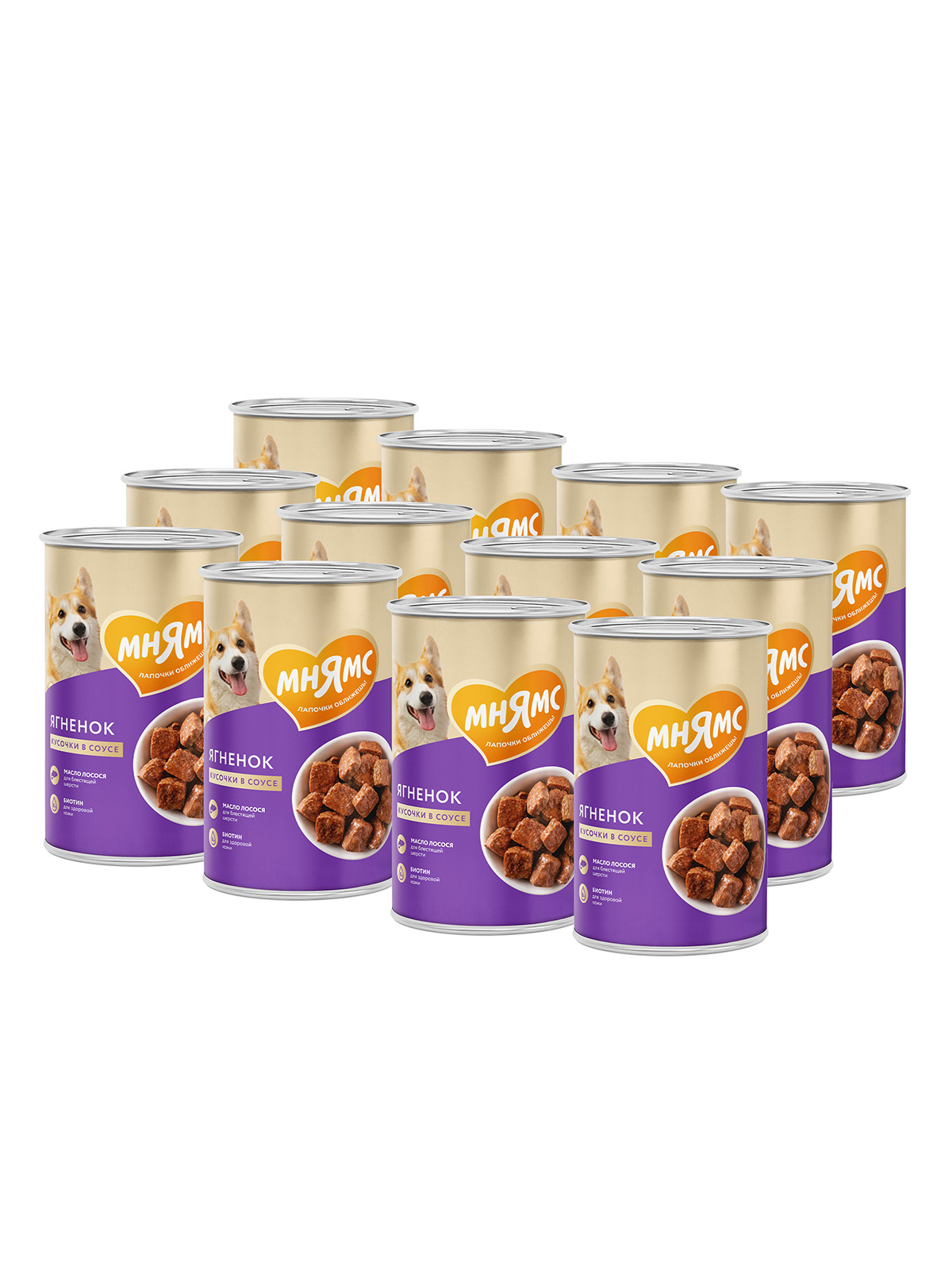 Влажный корм Мнямс На каждый день Кусочки в соусе с ягненком для собак «КРАСИВАЯ ШЕРСТЬ» 400 г