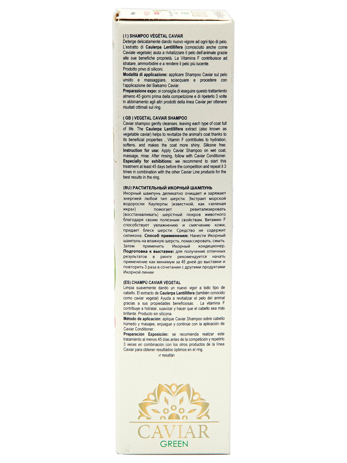 ISB  Шампунь "Зеленая Икра" без лаурилсульфата натрия 300 мл 8022767052377