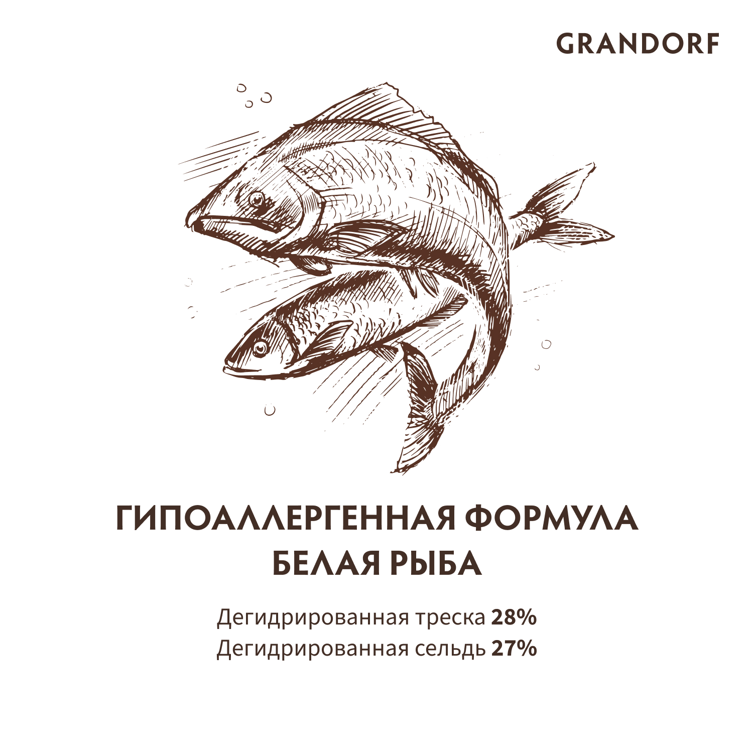 Grandorf Сухой корм для средних собак с белой рыбой 10 кг 5407007851027